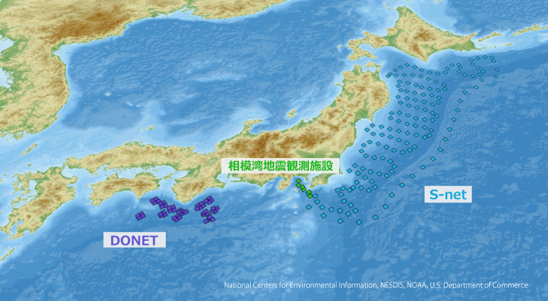 図）海底観測網