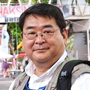 大塚智彦 Tomohiko Otsuka