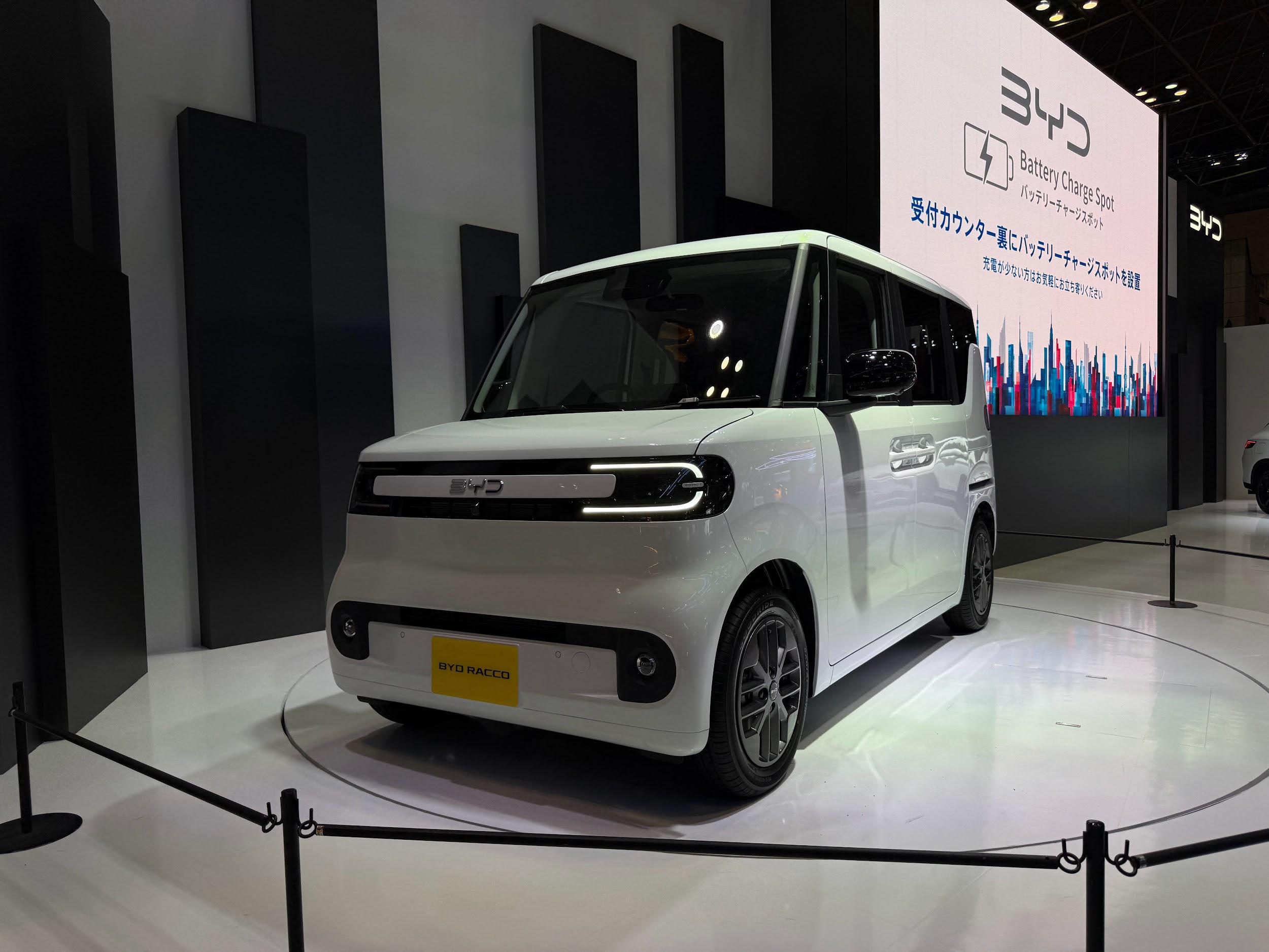 フロントビュー