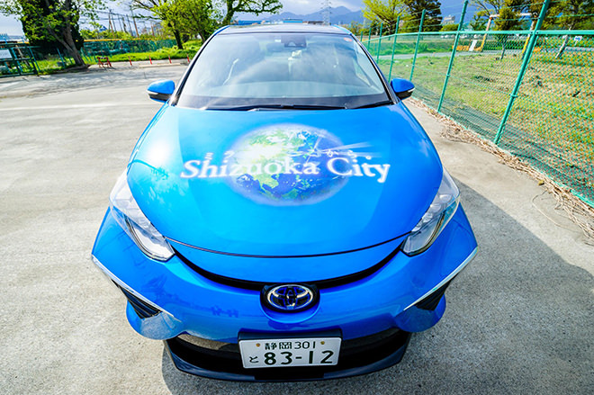 写真）燃料電池自動車「MIRAI（ミライ）」