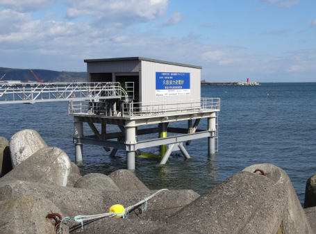 写真）久慈波力発電所外観